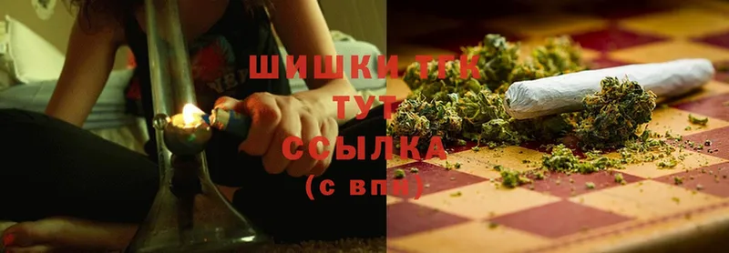 Канабис White Widow  omg вход  Каргополь 